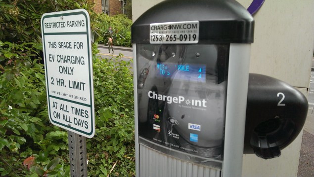 It's free to charge on campus