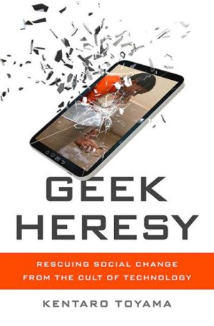 Geek Heresy! Our 2015/16 Common Book, my new show and why I got an&nbsp;e-bike