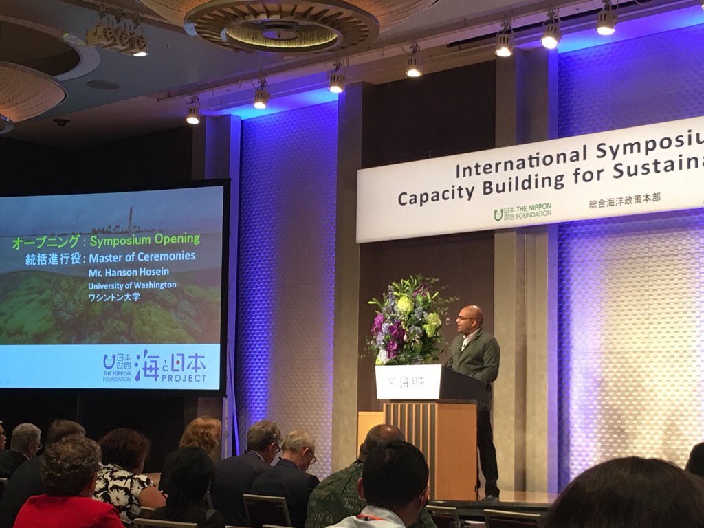 “Saltwater cures everything:” My opening narrative at the Ocean&nbsp;Symposium